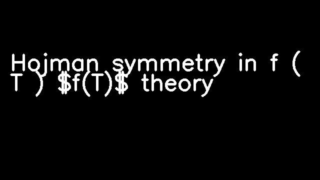 Hojman symmetry in f ( T ) $f(T)$ theory